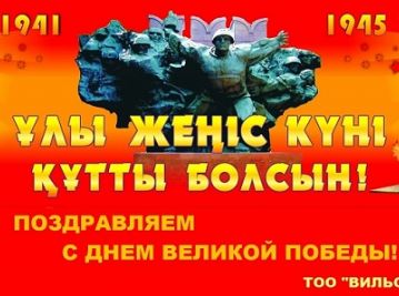 Картинки новостей